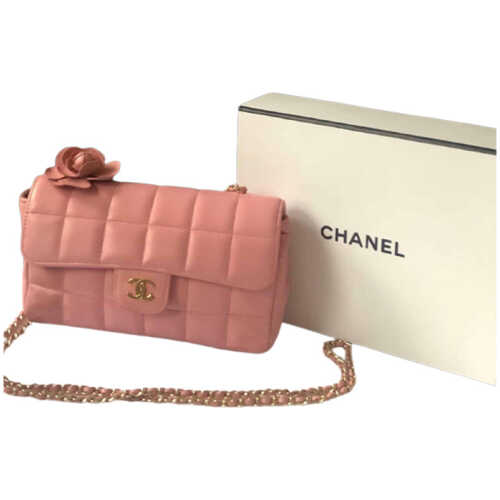 Chanel 18K Charms Wallet on Chain Quilted Lambskin at 1stDibs